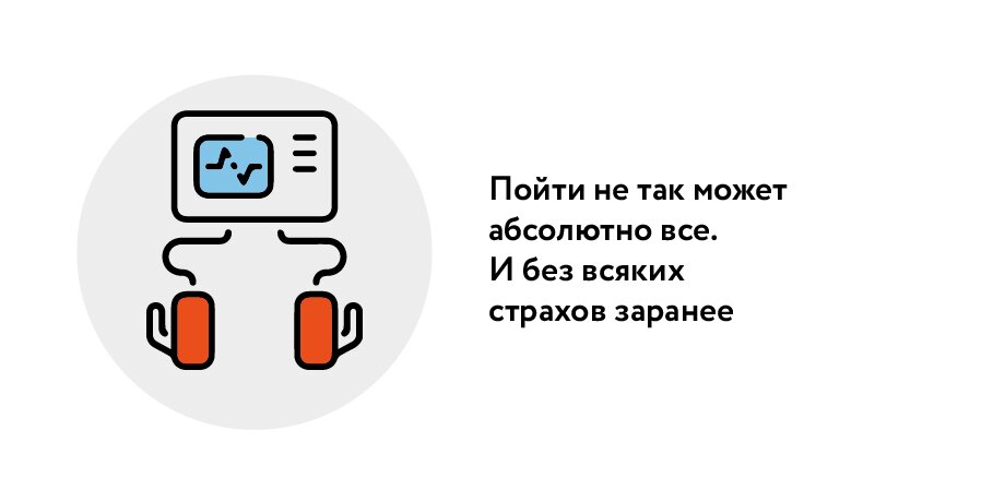 боюсь что не успею родить. Смотреть фото боюсь что не успею родить. Смотреть картинку боюсь что не успею родить. Картинка про боюсь что не успею родить. Фото боюсь что не успею родить