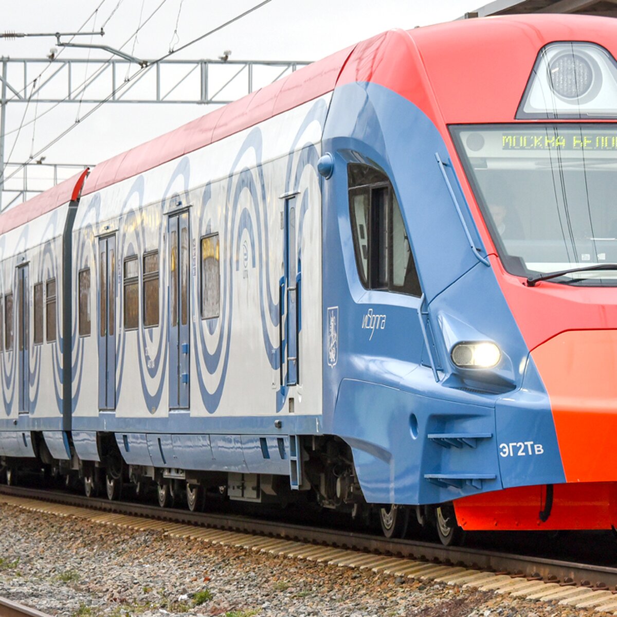 Уедут все: где появятся новые станции электричек – Москва 24, 03.06.2019