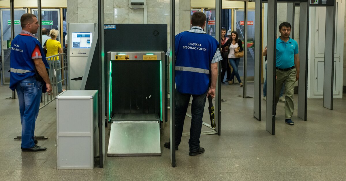 Фото на документы метро в метро