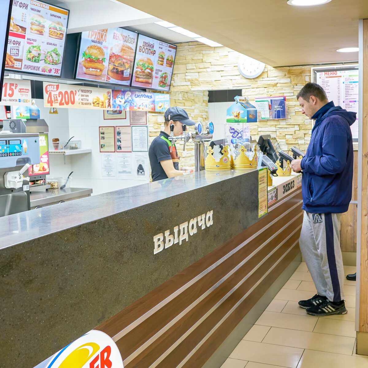 Как ФАС третий год подряд пытается засудить Burger King – Москва 24,  17.06.2019