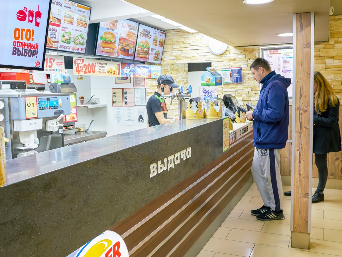 Как ФАС третий год подряд пытается засудить Burger King – Москва 24,  17.06.2019