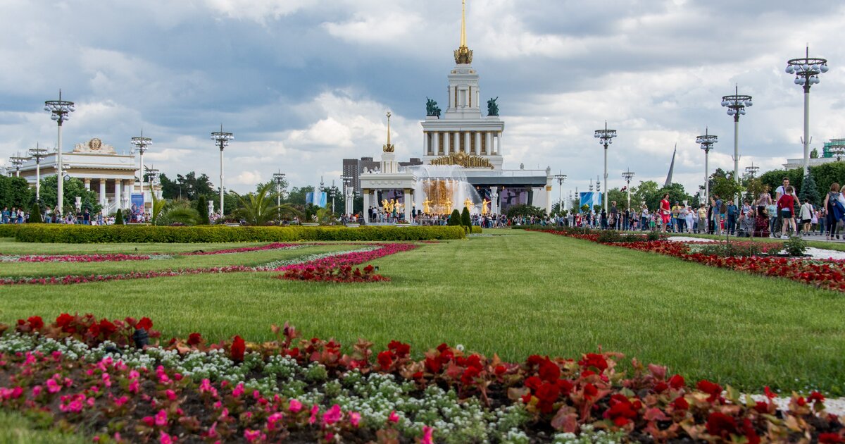 Вднх лекции