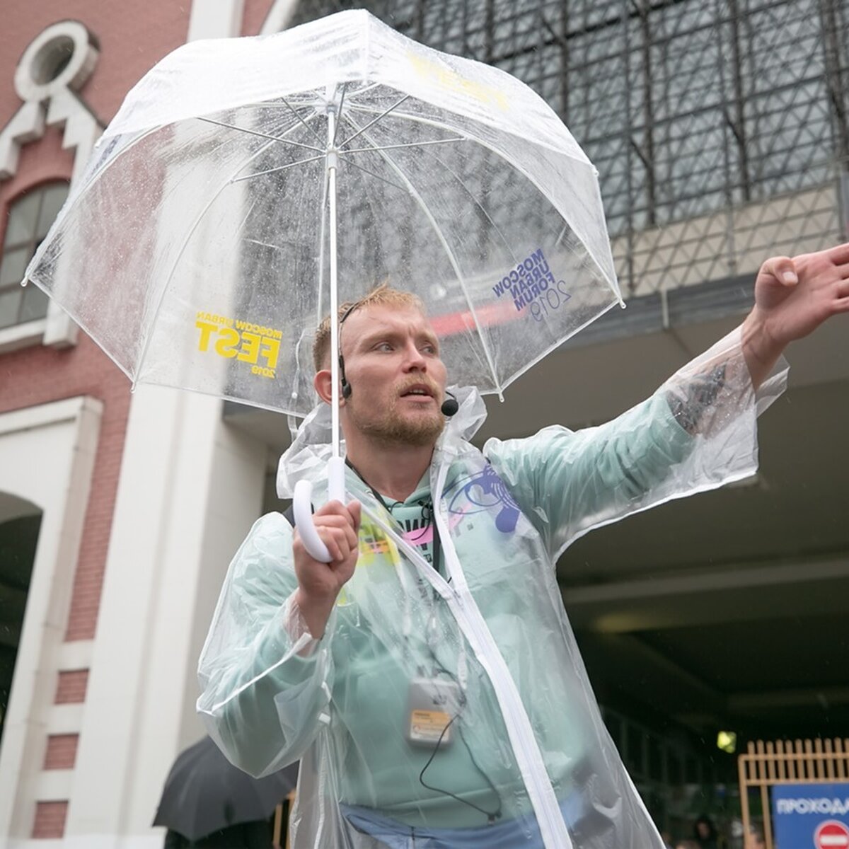 Как бездомным выжить на улице и вернуться к нормальной жизни – Москва 24,  04.07.2019