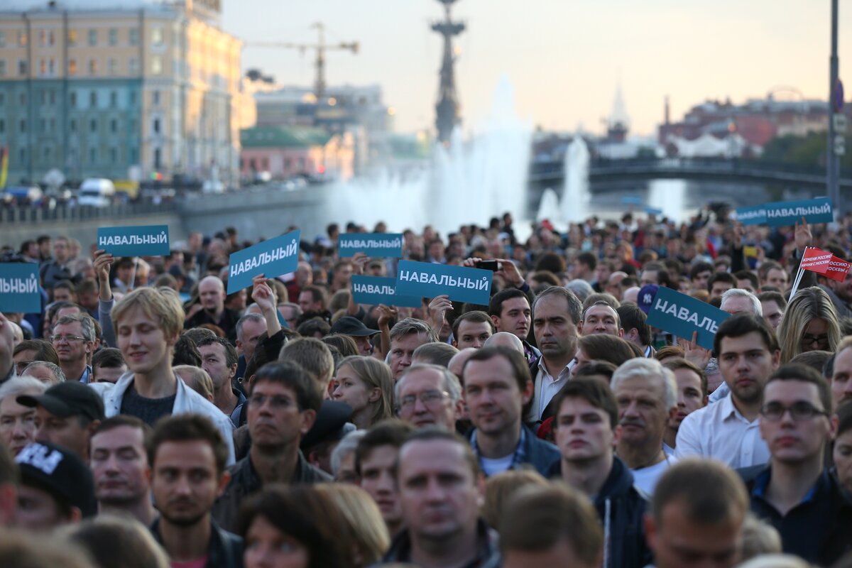 Митинг на Болотной площади прошел спокойно - Алексей Майоров – Москва 24,  09.09.2013