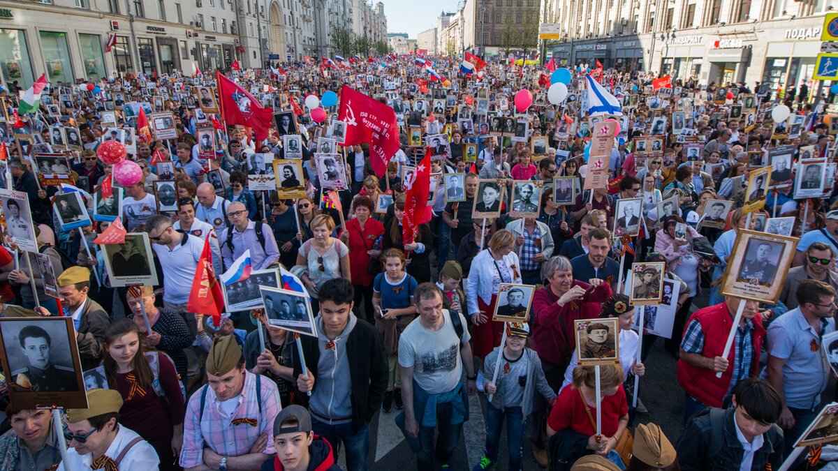 Эссе о бессмертном полке