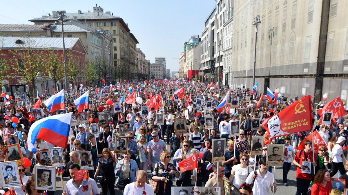 Численность людей в полку