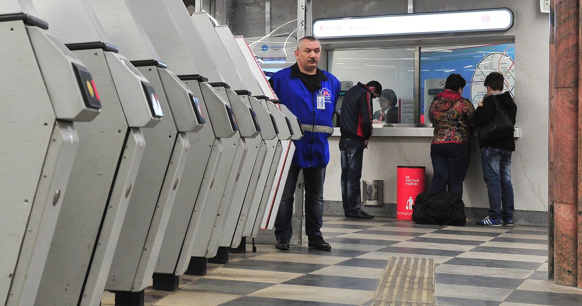 Сотрудник безопасности метрополитена отзывы. Предметы из метрополитена.