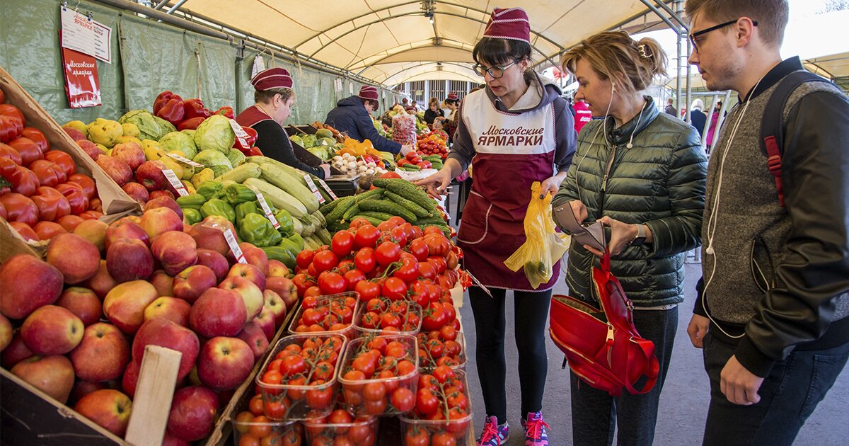 Ярмарки москвы сейчас. Ярмарка выходного дня в Москве. Рынок выходного дня. Ярмарка выходного дня 2022. Уличная ярмарка в Москве.