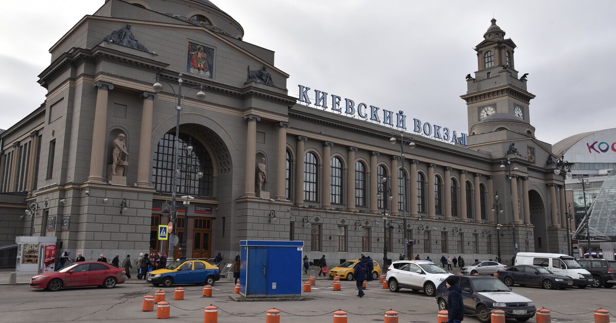 Вокзалы москвы фото с названиями