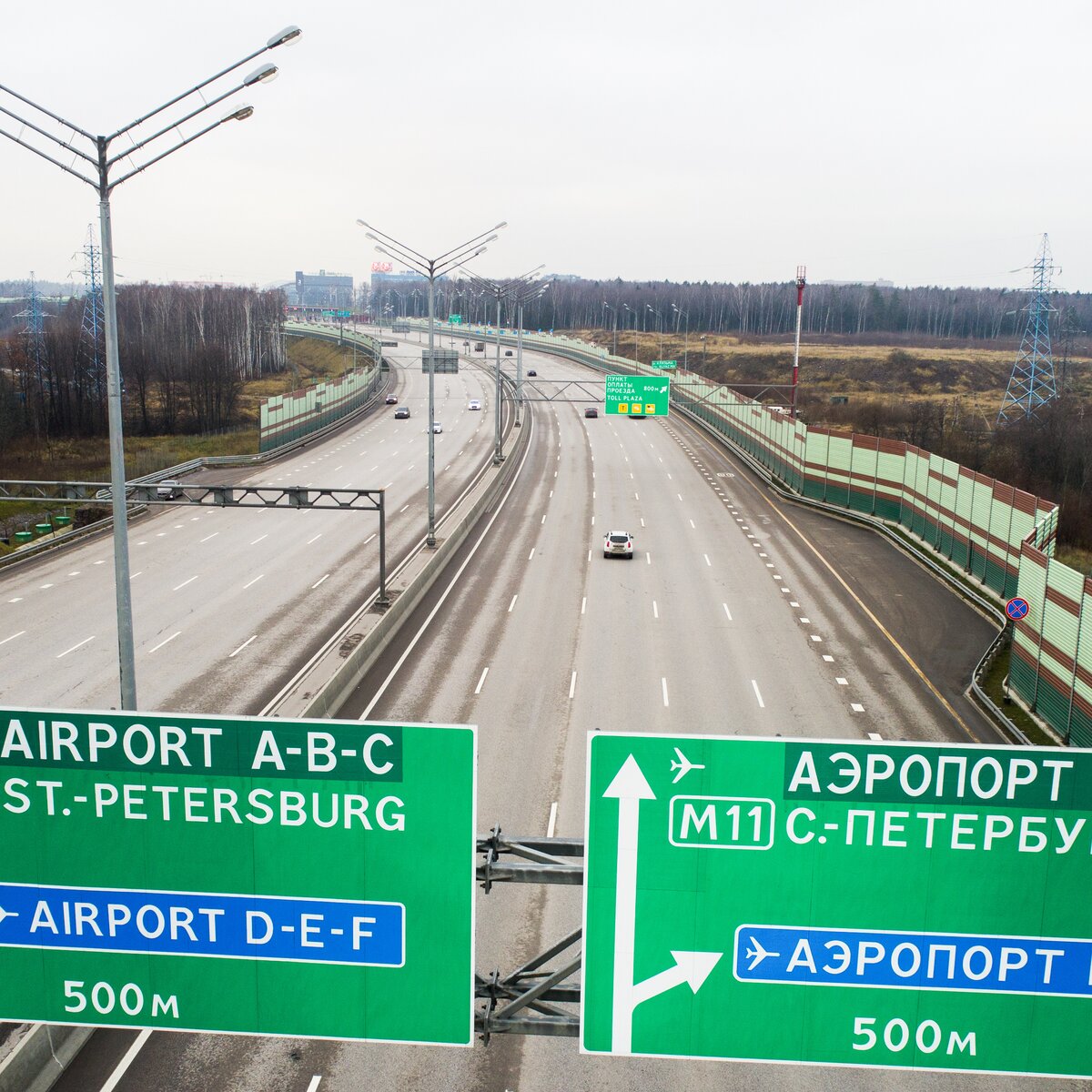 Завершено строительство трассы М11 Москва – Санкт-Петербург – Москва 24,  13.11.2019