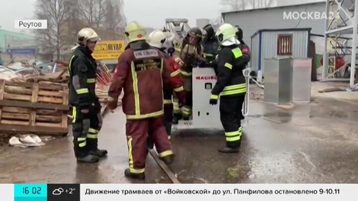 Что горело в реутове. Пожар в Реутов на транспортной.