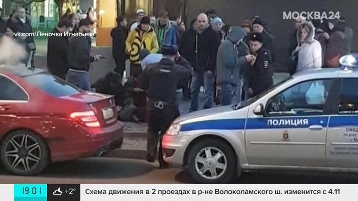 План перехват в москве сегодня