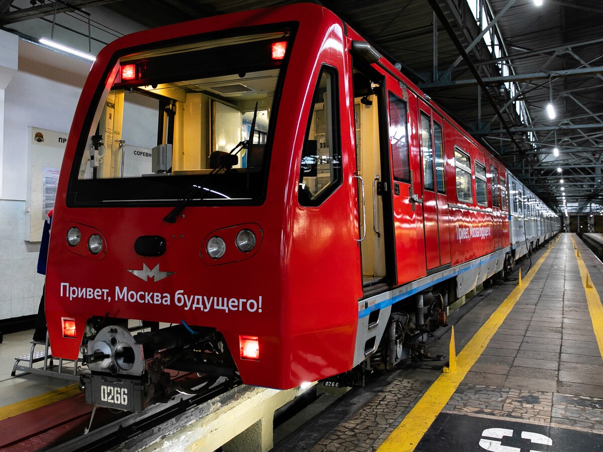 В московском метро запустили тематический поезд будущего – Москва 24,  10.12.2019