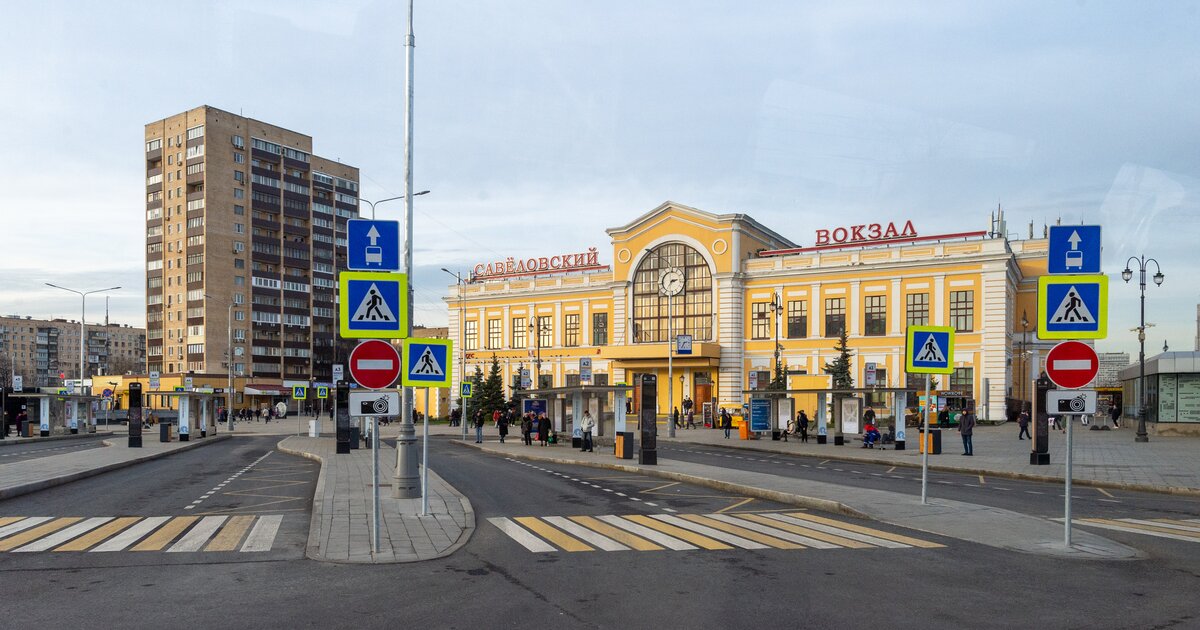 Москва савеловский район