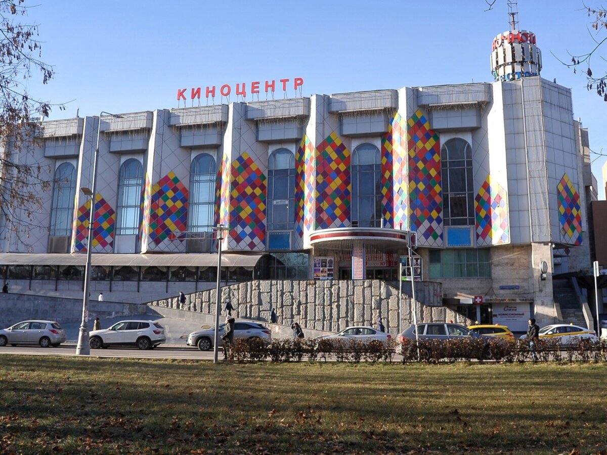 В киноцентре 