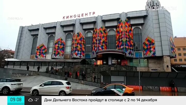 Комсомол кинотеатр. Киноцентр Соловей перестройка. Последний день кинотеатра Соловей. Кинотеатр Соловей брутализм. Пожар в кинотеатре Соловей.