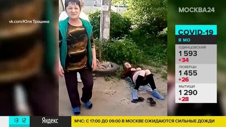 Беременная женщина рожает - порно видео на беговоеполотно.рф