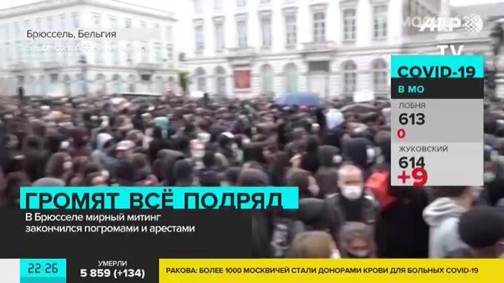 Митинги закончились. Митинги в Москве апрель 2018. Митинг в Москве на счет мечети. Метохия митинги прекратились.