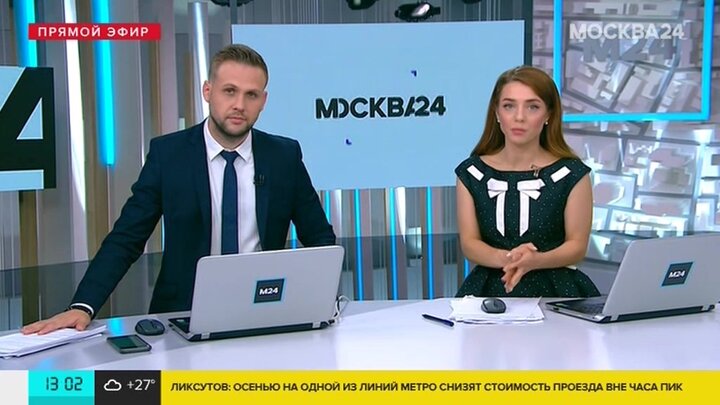 Какая москва 24. Ведущая Москва 24 Роспотребнадзор. Программа Москва 24 Роспотребнадзор.