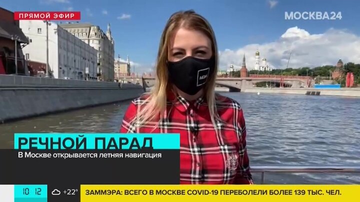 Светлана доброхотова москва 24