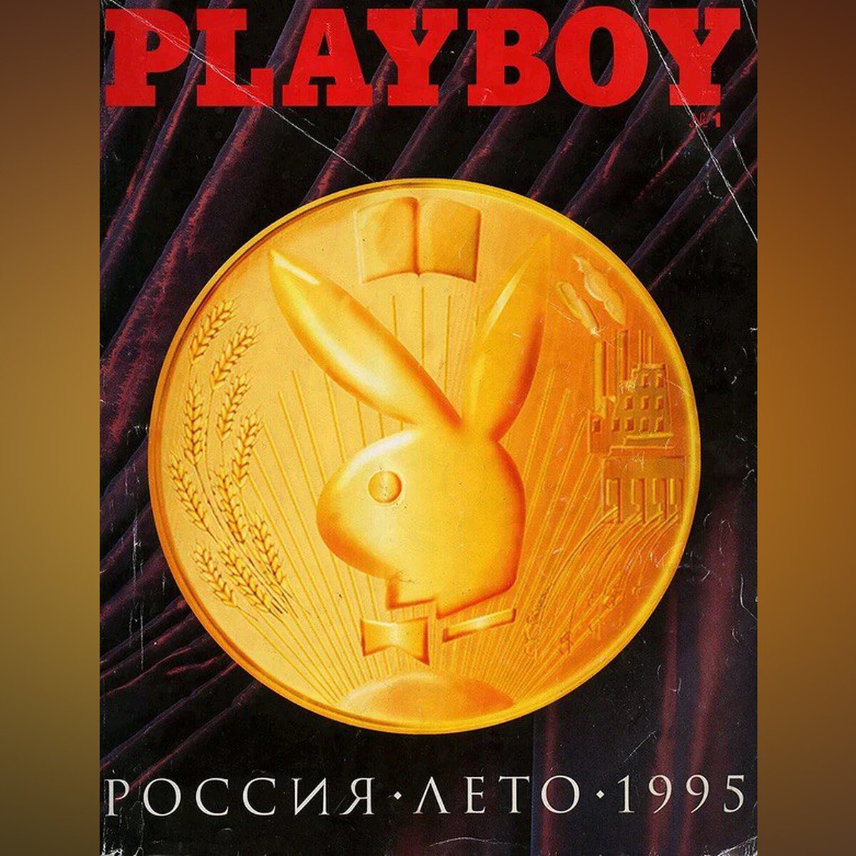 Долгоиграющий кролик: Playboy отмечает 25 лет в России – Москва 24,  01.04.2020