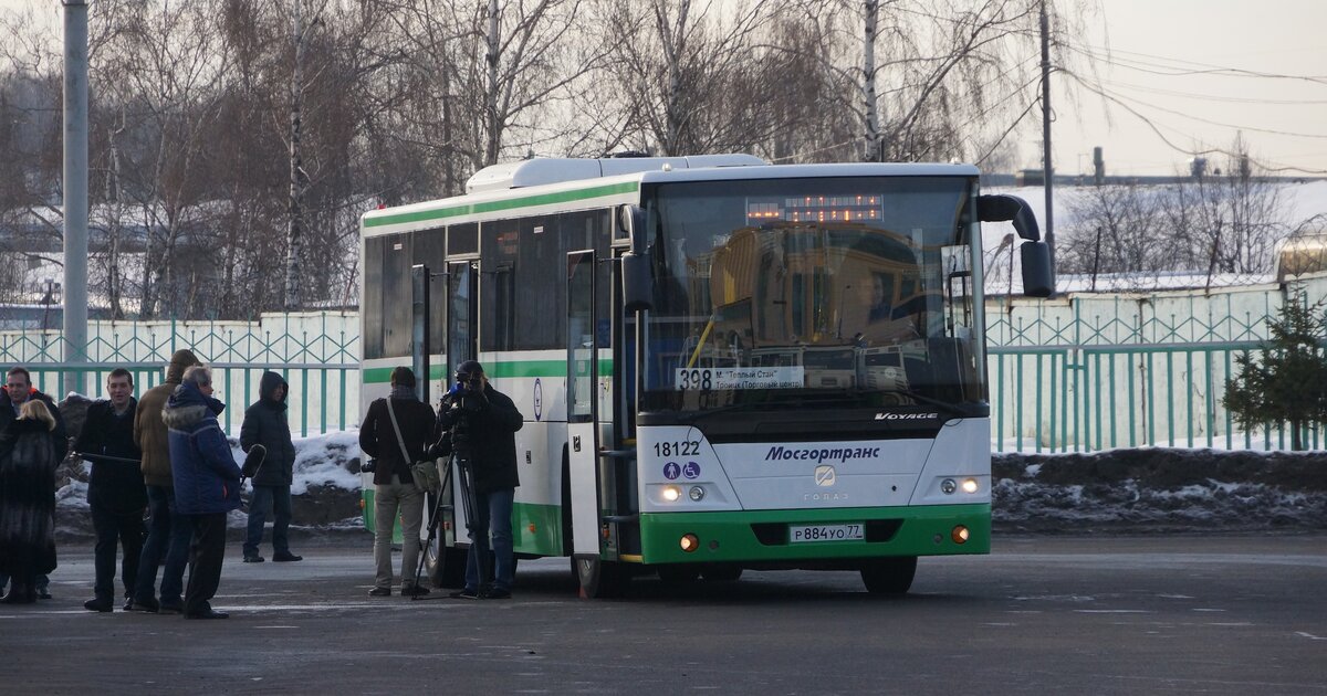 Остановка продмаг какие автобусы