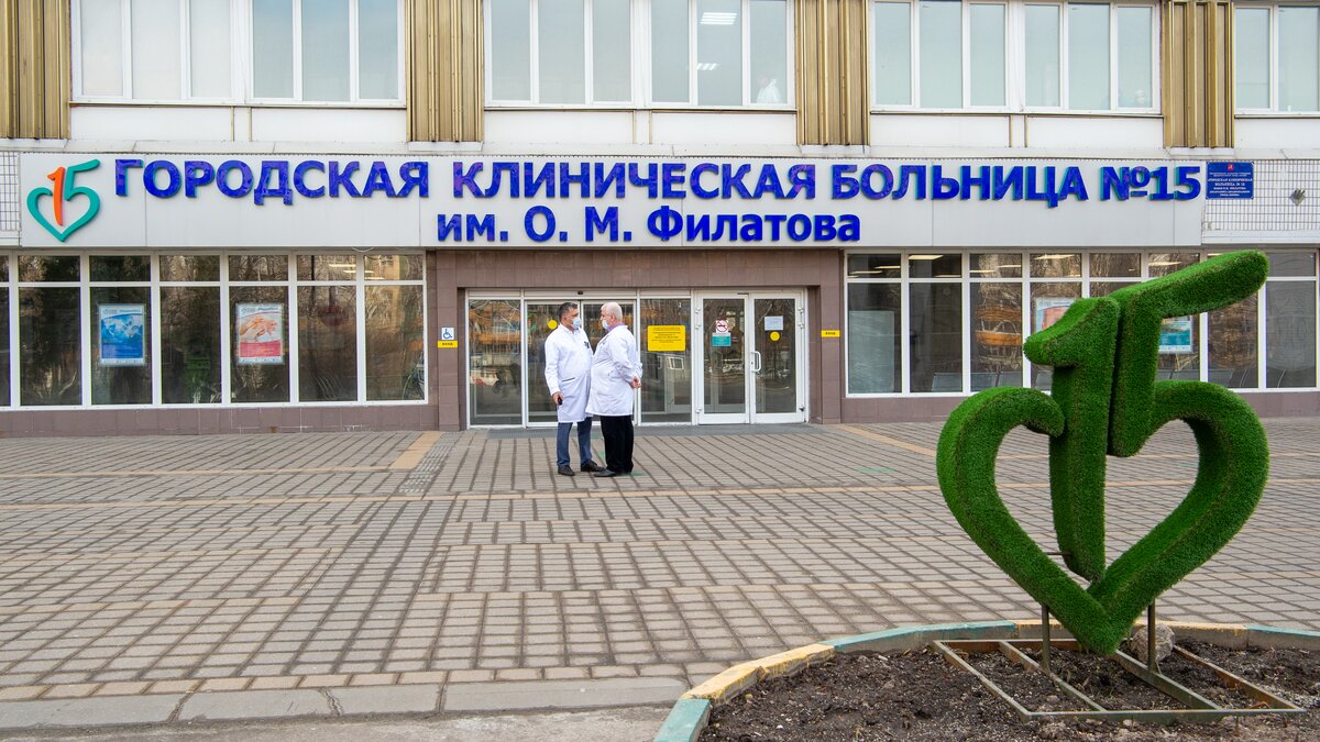 В Филатовской больнице построят корпус для оказания экстренной медпомощи –  Москва 24, 14.05.2020