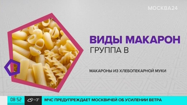 Автомобиль Пожарная спецмашина Гоша Полесье От 3 лет