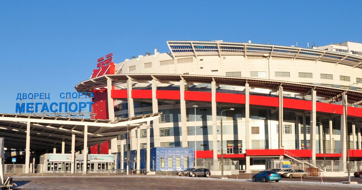 Мегаспорт метро. Мегаспорт метро Динамо. Мегаспорт Москва метро. Дворец спорта Мегаспорт Москва метро. Арена Мегаспорт Москва метро.