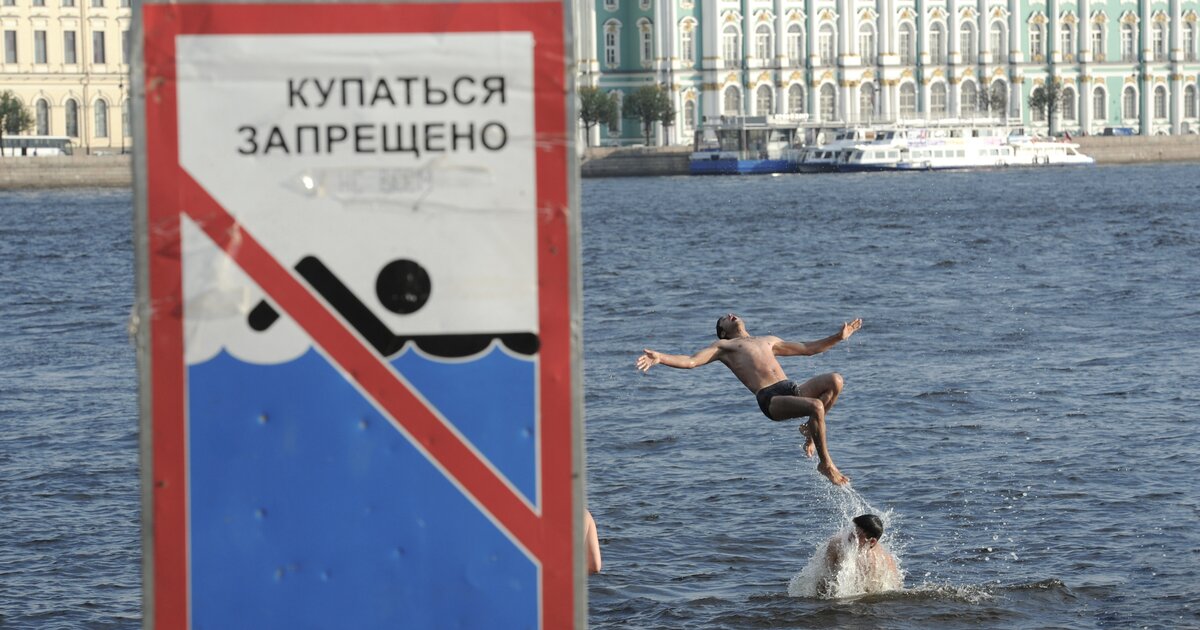 Где поплавать в петербурге