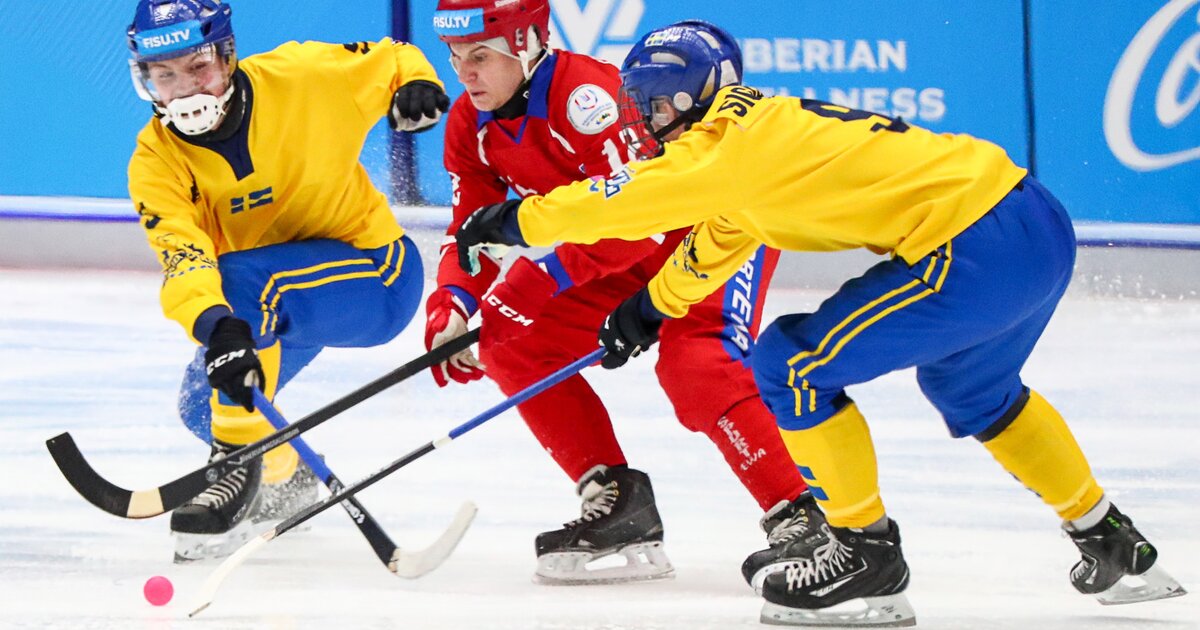 Youth Bandy World Championship