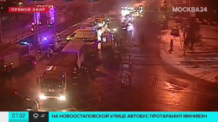 Авария на Новоостаповской улице. ДТП В Москве на Киевском вокзале со смертельном исходом. Авария на Новоостаповской улице сегодня. Пожар в Москве 17 апреля 2021 года на улице Новоостаповская 4/1.