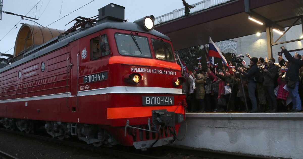 Поезд таврия москва крым