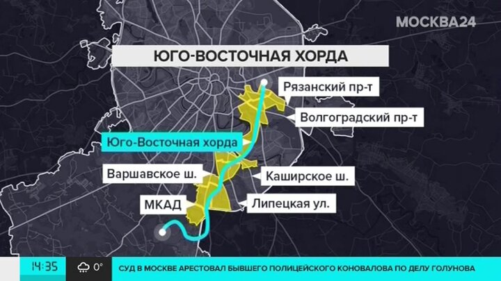 Юго восточная хорда на карте москвы подробная схема