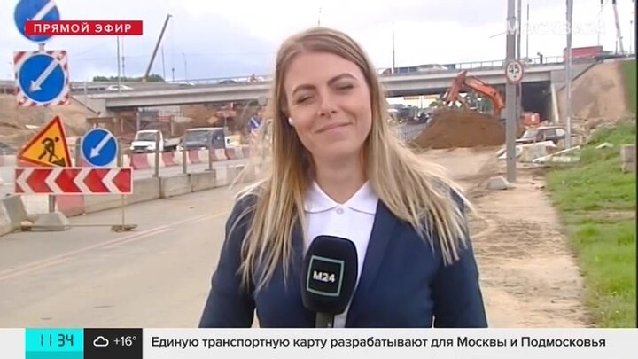 Светлана доброхотова москва 24