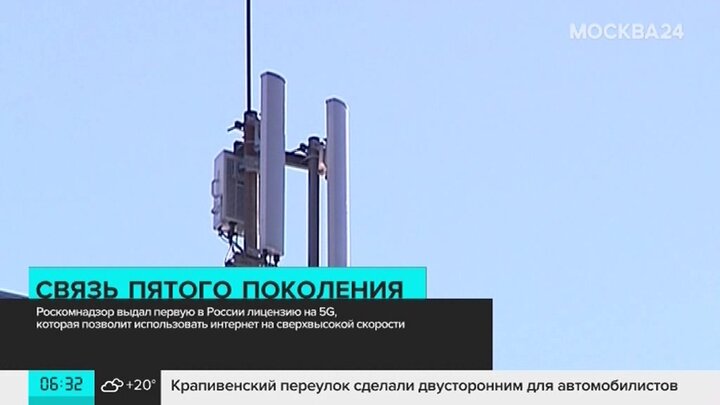 5g в москве. Связь 5g Москва. Вышки 5g на ВДНХ В Москве. Фонари 5g в Москве.