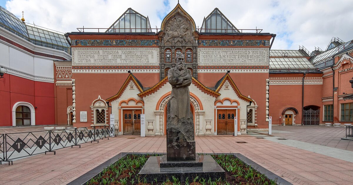 Картинка третьяковская галерея в москве для детей