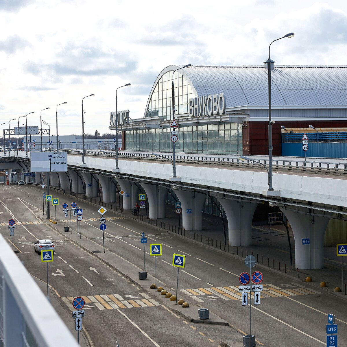 Восстановлено движение транспорта по эстакаде у аэропорта Внуково – Москва  24, 05.08.2020