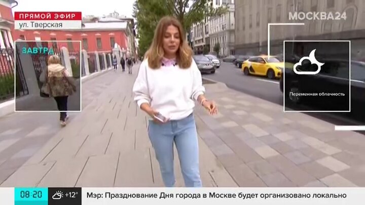 Дарья ермакова ведущая москва 24