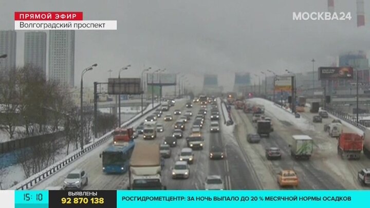 Москва 24 город. Волгоградский проспект Москва сейчас. Телеканал Москва 24 утренний вещание. Машины в Москве 2021 поток дорога. Москва 24 события 2012.