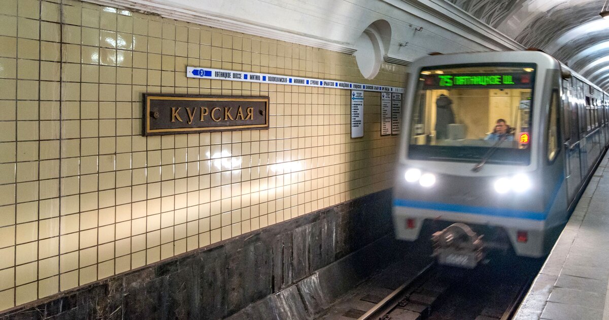 Арбатско покровская линия в метро