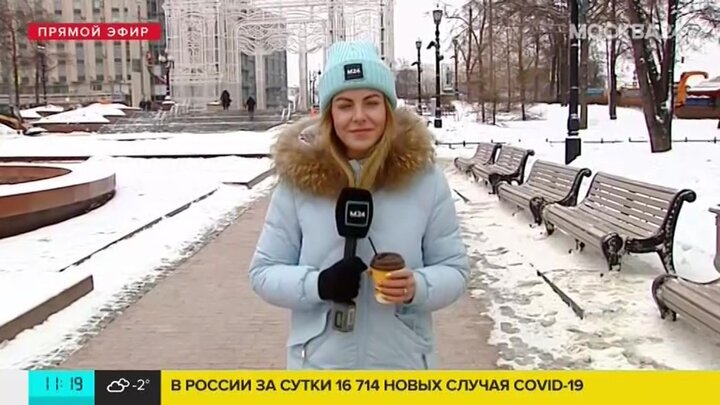 Светлана доброхотова москва 24