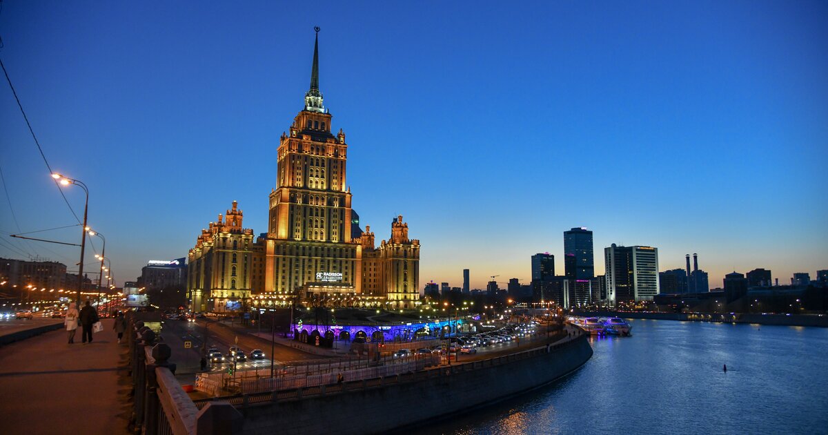 Г москва взять. Москва онлайн.