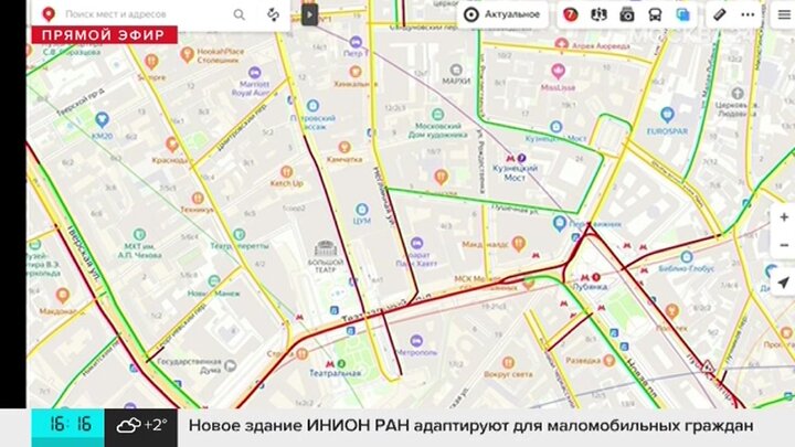 Карта парковок такси в москве