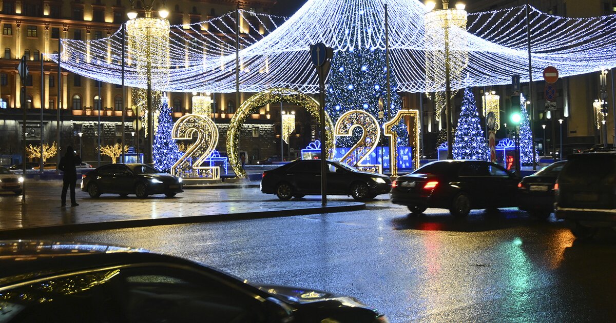 Московский метрополитен в новогоднюю ночь. Новогодняя подсветка Москва 2021. Новогодняя иллюминация в Москве 2021. Новогоднее освещение Москвы. Москва иллюминация новый год 2021.