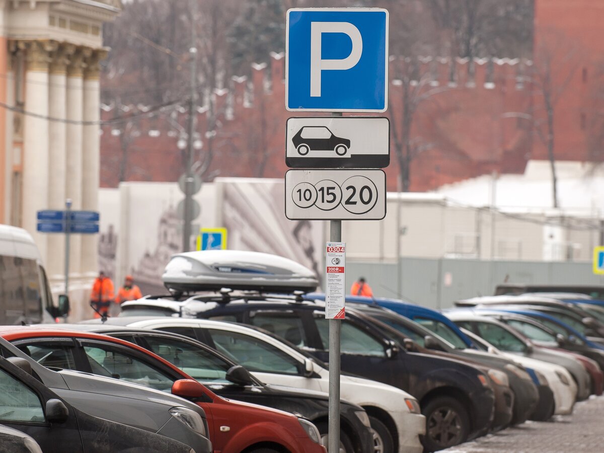 Все парковки Москвы в новогодние праздники будут бесплатными – Москва 24,  12.12.2020