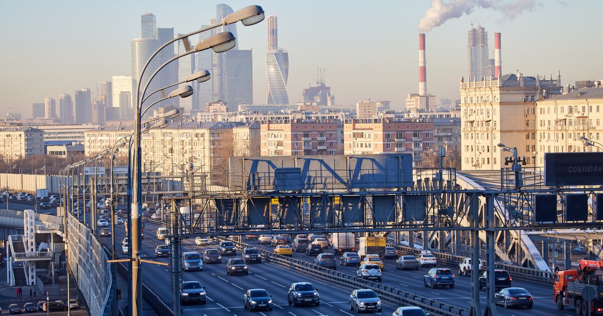 Москва повышенная. Москва с воздуха.