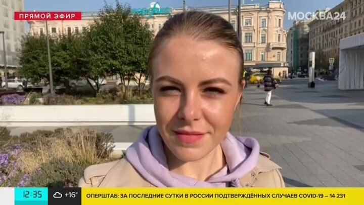 Светлана доброхотова москва 24