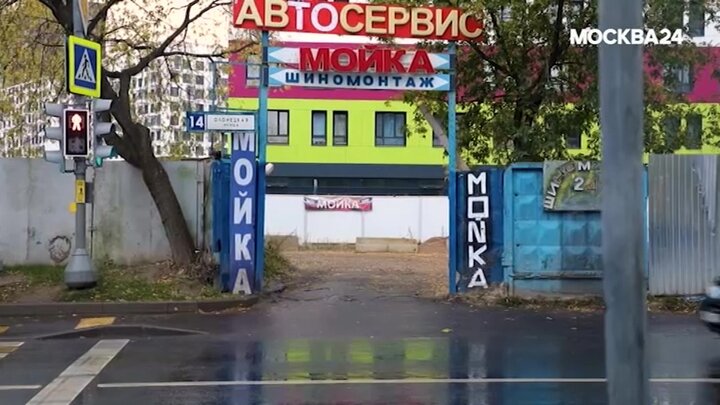 Эспорная территория Москва 24это вам не игрушки.