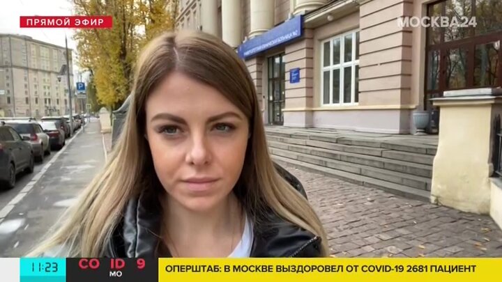 Светлана доброхотова москва 24